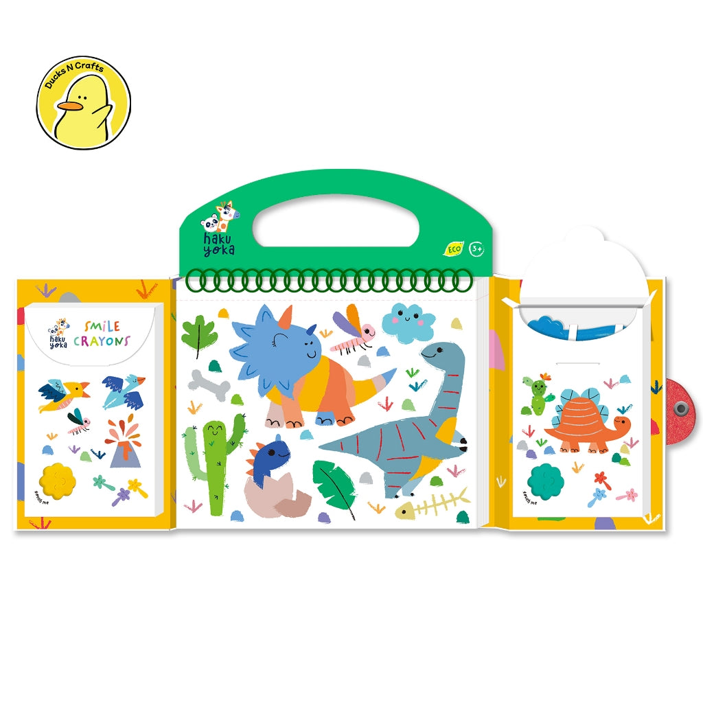 Haku Yoka-My First Colouring Kit