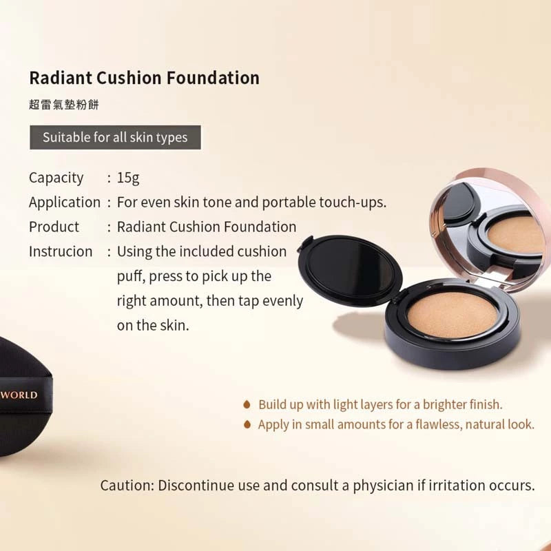 Radiant Cushion Foundation