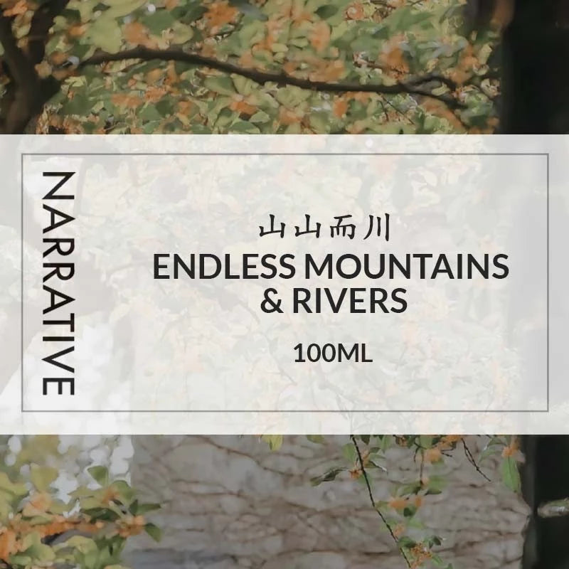 NARRATIVE Pure 100% Essential Oil Fragrance Perfume · Reed Diffuser Series