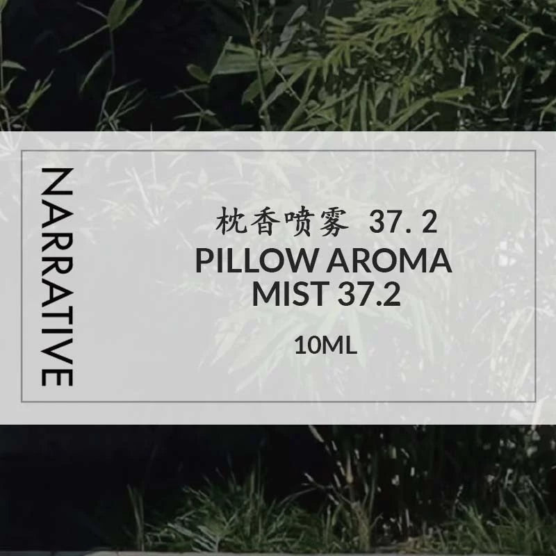 NARRATIVE Pure 100% Essential Oil Fragrance Perfume · Pillow Aroma Mist