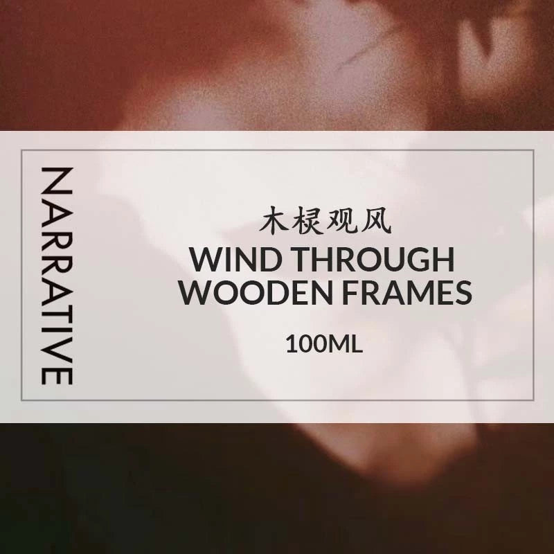 NARRATIVE Pure 100% Essential Oil Fragrance Perfume · Reed Diffuser Series