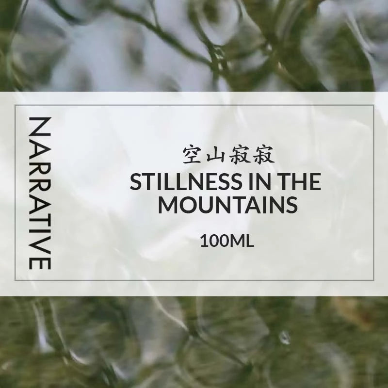 NARRATIVE Pure 100% Essential Oil Fragrance Perfume · Reed Diffuser Series
