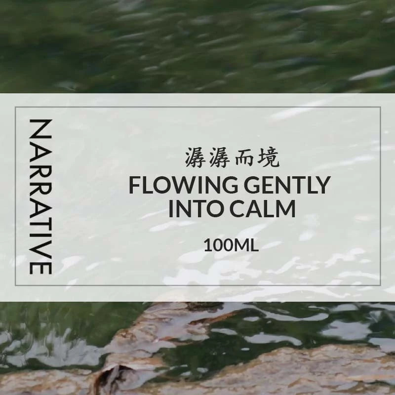 NARRATIVE Pure 100% Essential Oil Fragrance Perfume · Reed Diffuser Series