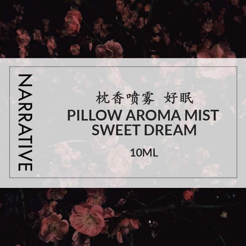 NARRATIVE Pure 100% Essential Oil Fragrance Perfume · Pillow Aroma Mist