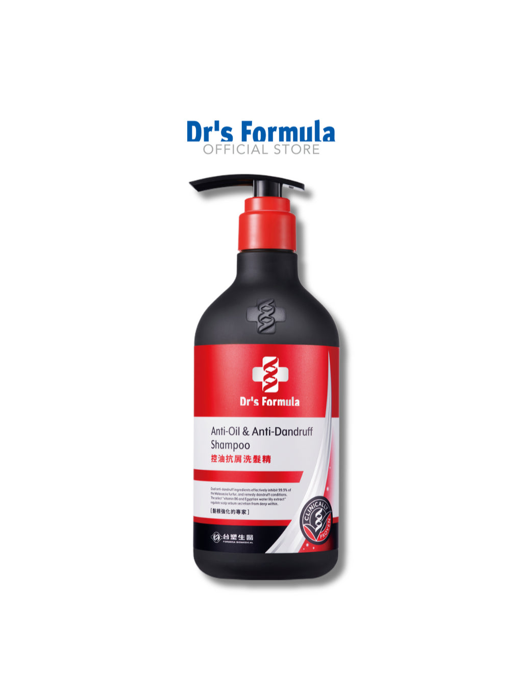 Dr's Formula Anti-Oil & Anti-Dandruff Shampoo 580g