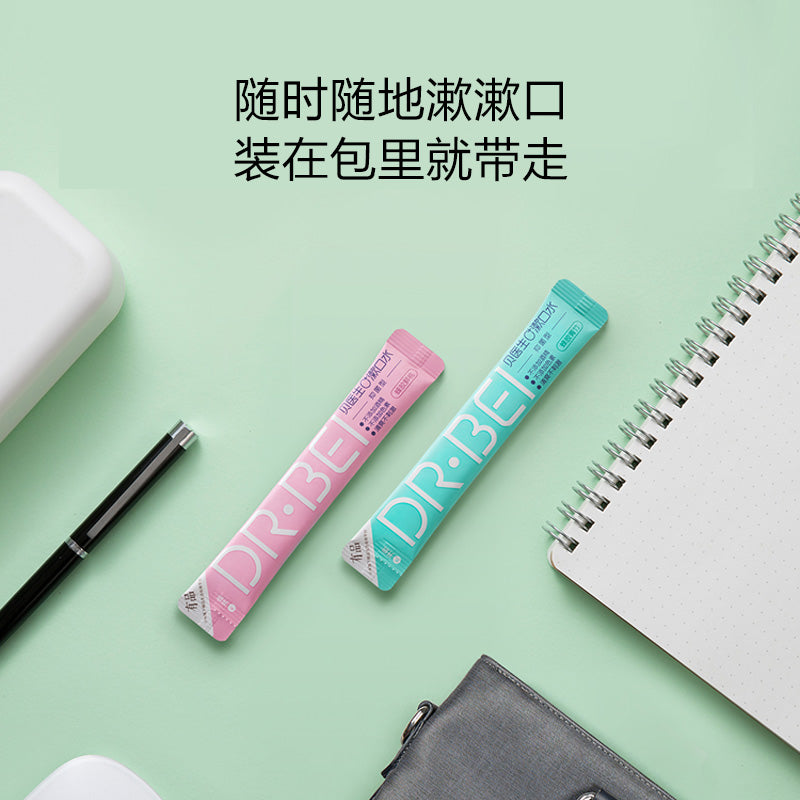 DR.BEI 0+ Bamboo & Peach Mouthwash, 12ml, 20 Sachets Xiaomi Youpin DR·BEI 0+ Bamboo and Peach Moutwash in Portable Sachets to Use on the go Stay Fresh and Confident - Wistech Singapore