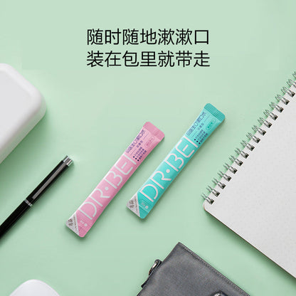 DR.BEI 0+ Bamboo & Peach Mouthwash, 12ml, 20 Sachets Xiaomi Youpin DR·BEI 0+ Bamboo and Peach Moutwash in Portable Sachets to Use on the go Stay Fresh and Confident - Wistech Singapore