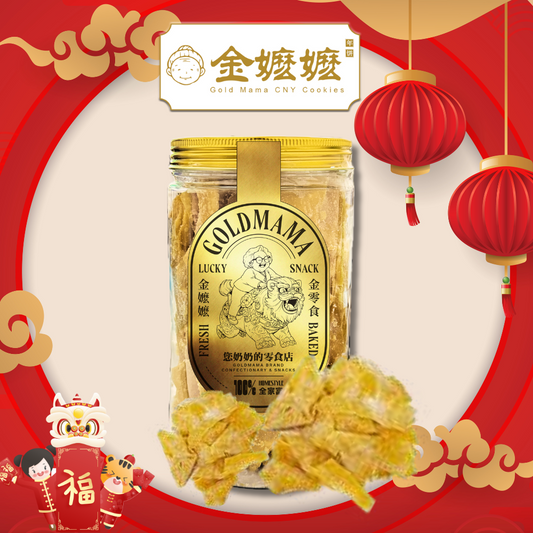 冰霜薄脆 Gold Mama Icing Crisp Fritter ( L ) GOLD