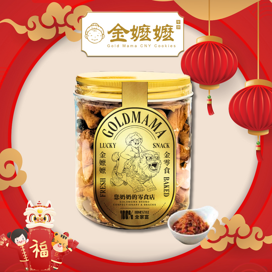 蜜汁酱辣春卷皮 XO Spicy Sauce Spring Roll ( M ) GOLD