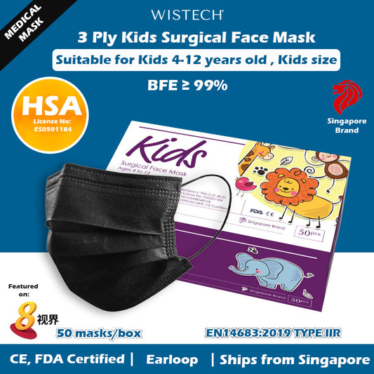 Wistech 3 ply Kids black Surgical Face Mask, Medical Mask. HSA Notified Class A Medical Device with BFE of 99%. It is CE, and FDA certified.