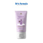 Dr's Formula Baby repairing cream 100g
