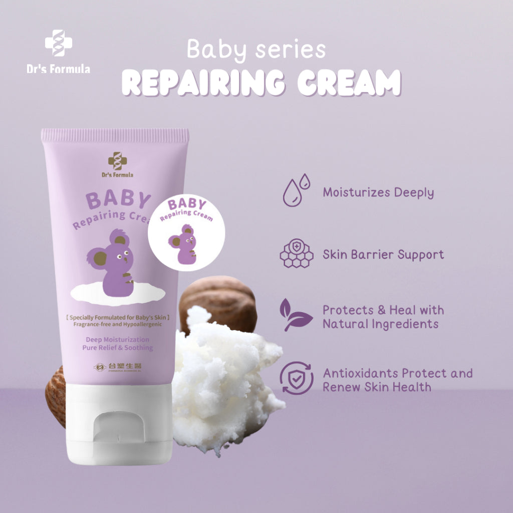 Dr's Formula Baby repairing cream 100g
