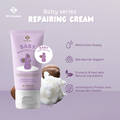 Dr's Formula Baby repairing cream 100g