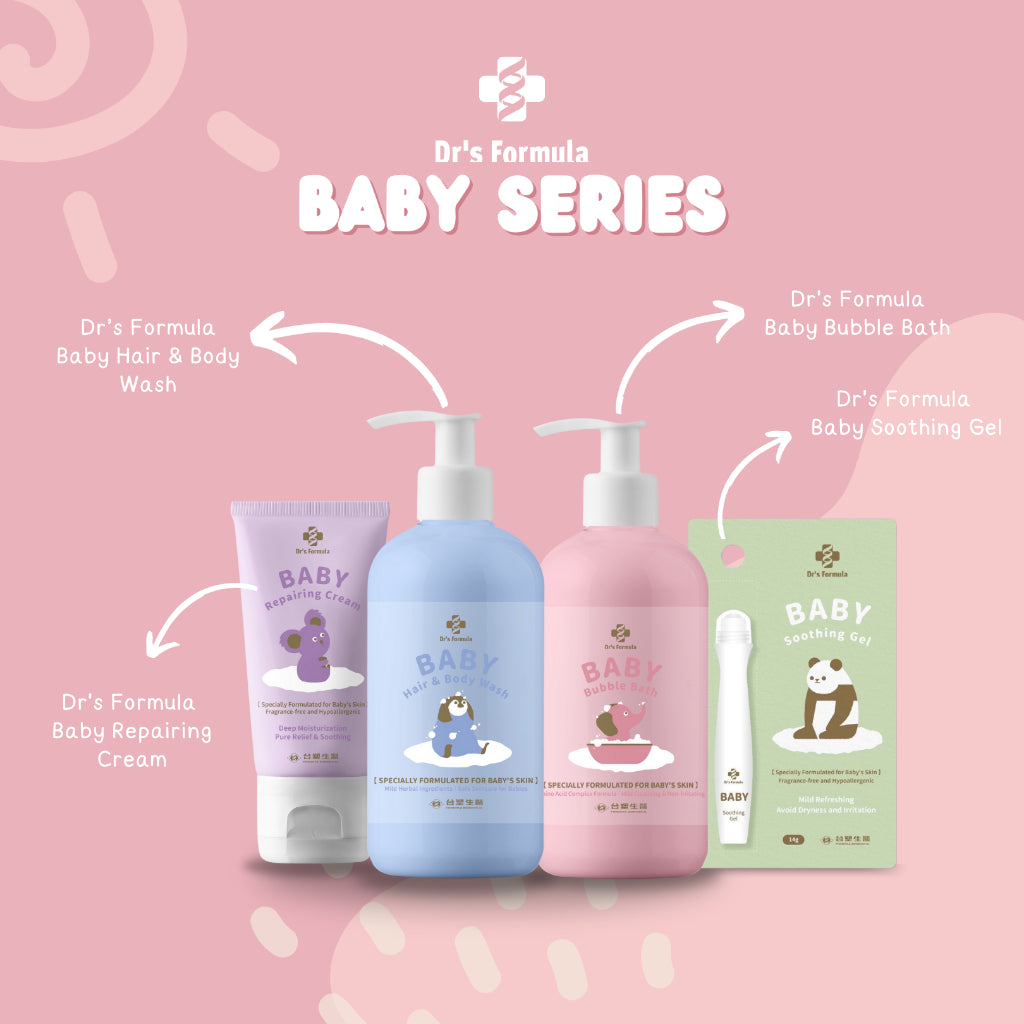 Dr's Formula Baby repairing cream 100g