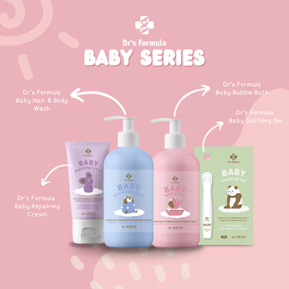 Dr's Formula Baby repairing cream 100g